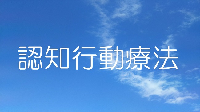 分裂を経験している人を助ける最善の方法は何ですか?